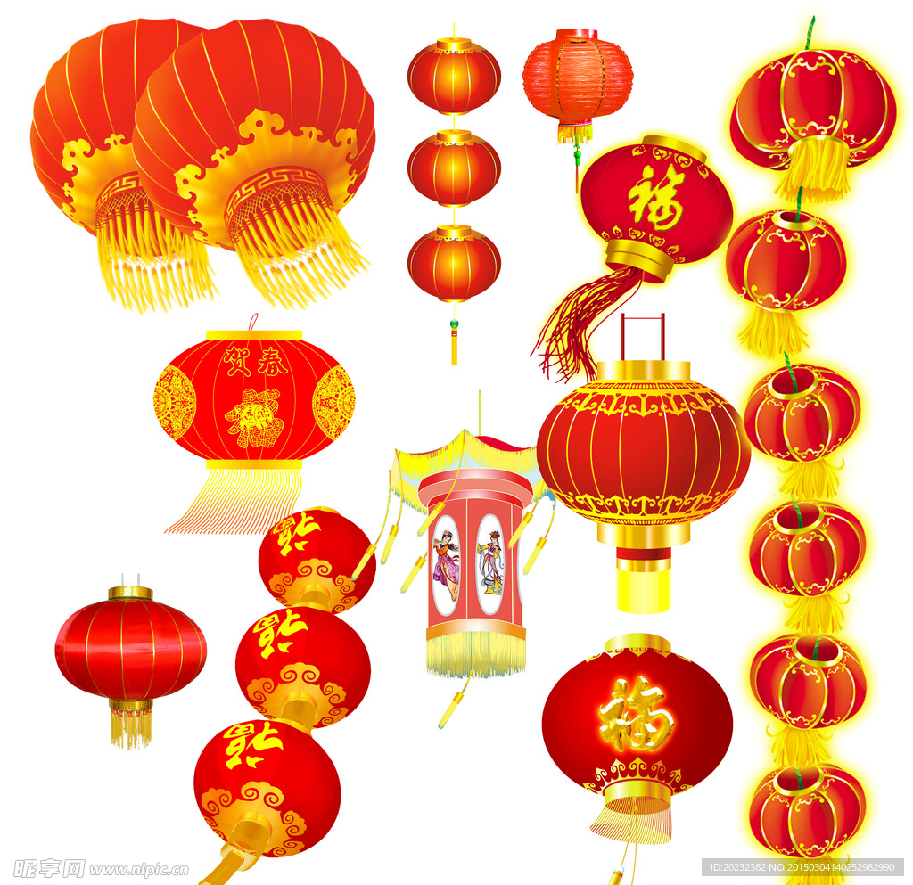 红灯笼
