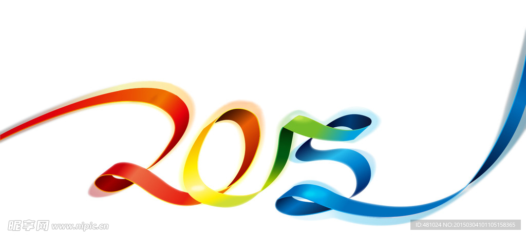 炫彩2015