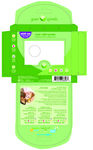 绿色包装盒设计
