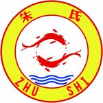 石锅鱼