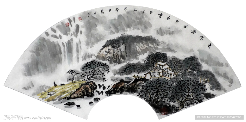 山水扇面