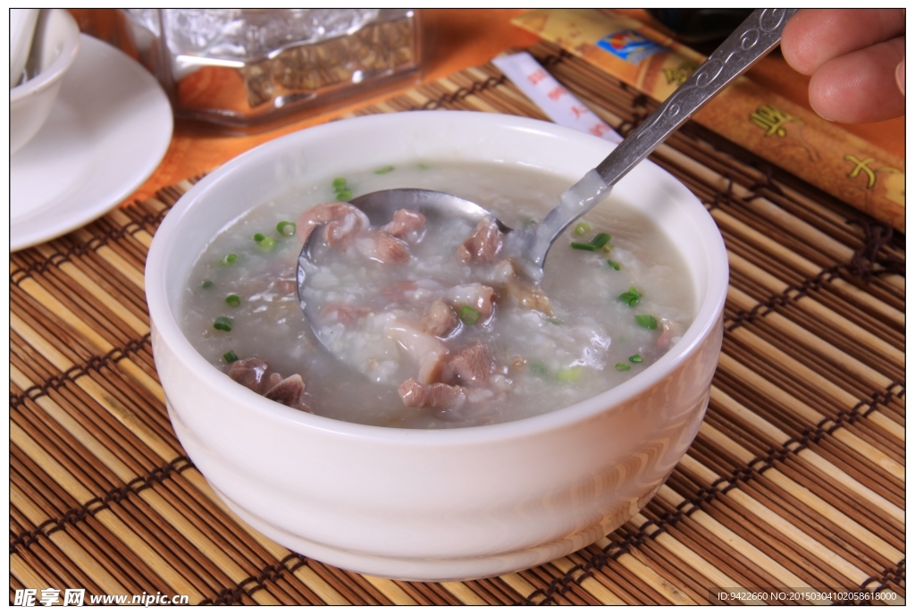 皮蛋瘦肉粥