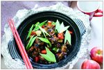 浏阳豆豉子鸡煲