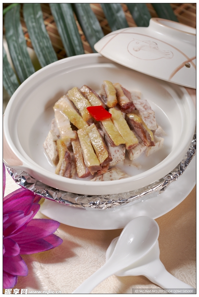 香芊油鸭煲