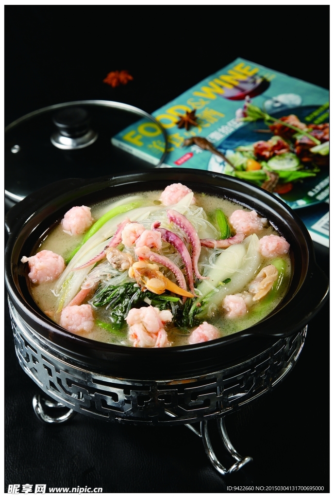 海味杂菜煲