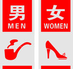 雕刻牌