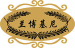 雕刻牌