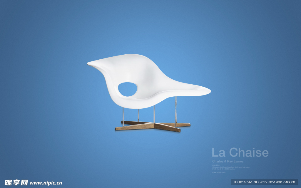 La Chaise椅