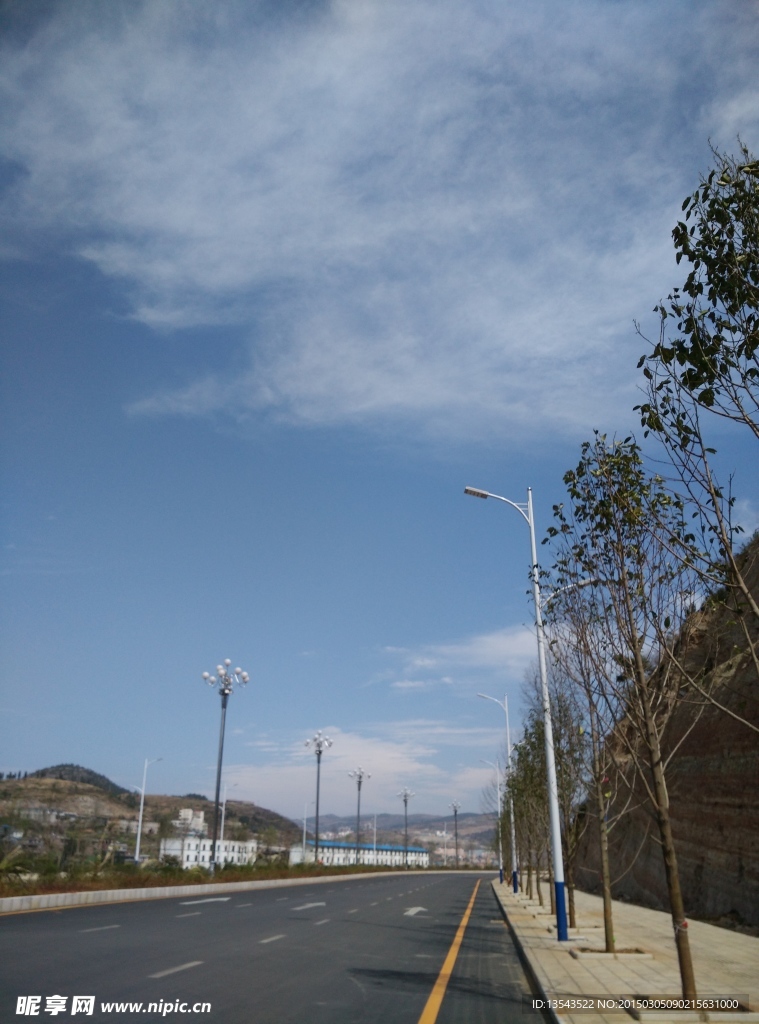 街道