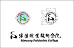 沈阳职业技术学院logo