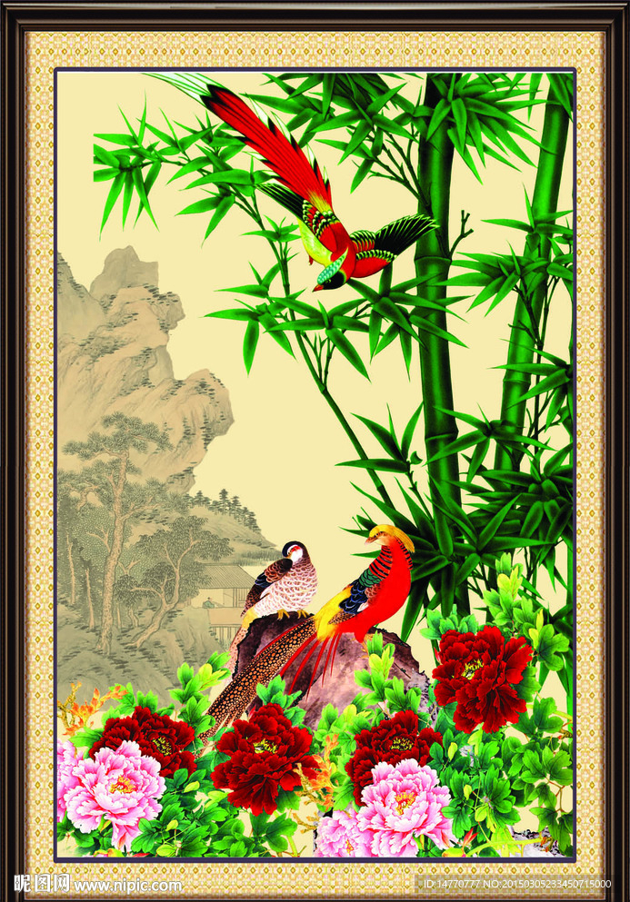富贵花开