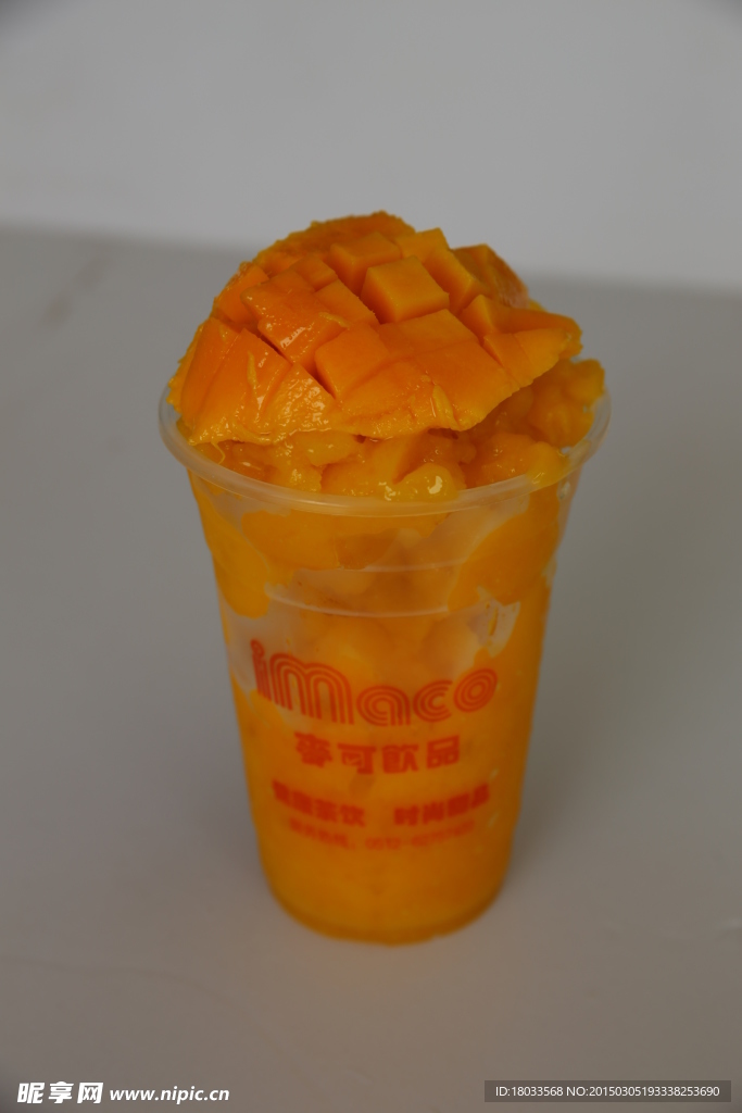 黄金果饮