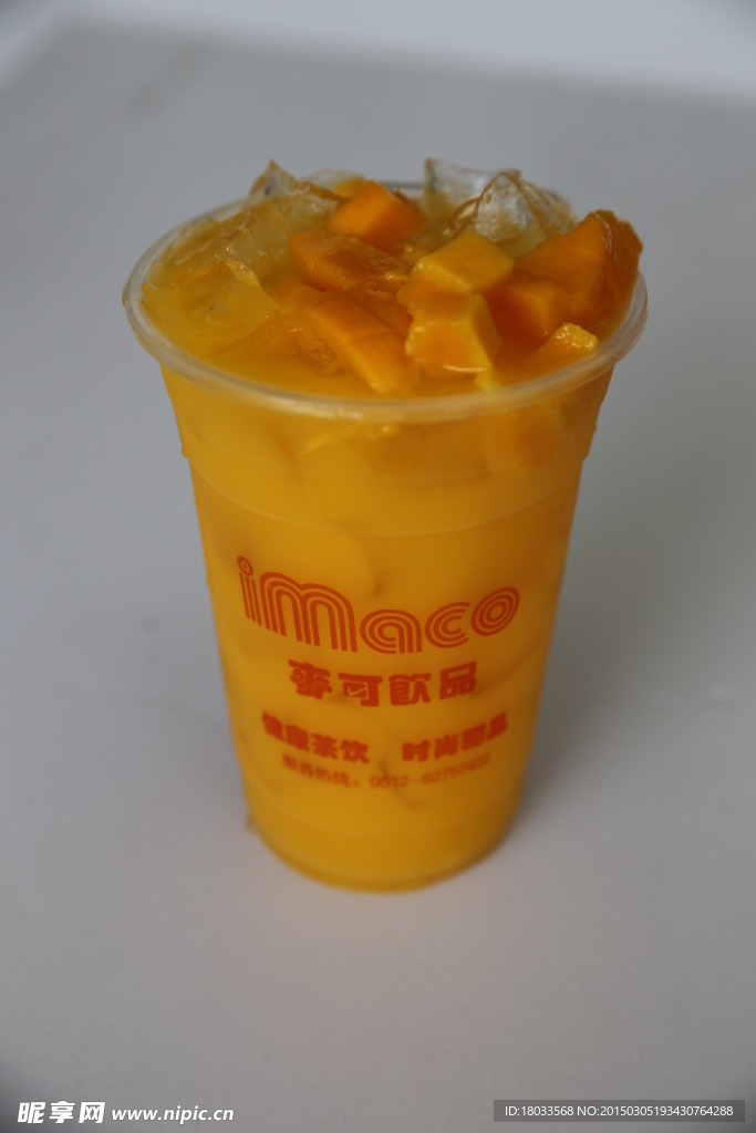 金果果饮