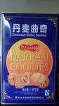 饼干桶