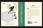 木耳包装