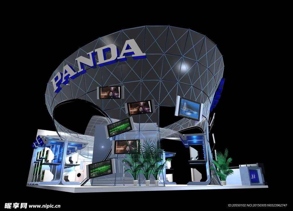 熊猫电子展厅