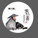 茶叶包装设计