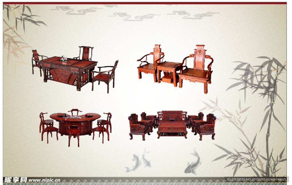 红木家具茶道茶桌