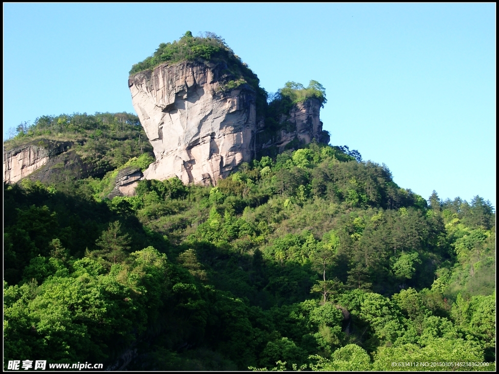 大王峰