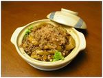 咸鱼茄子煲