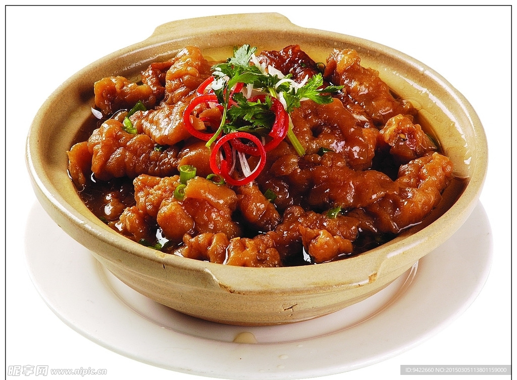 煲