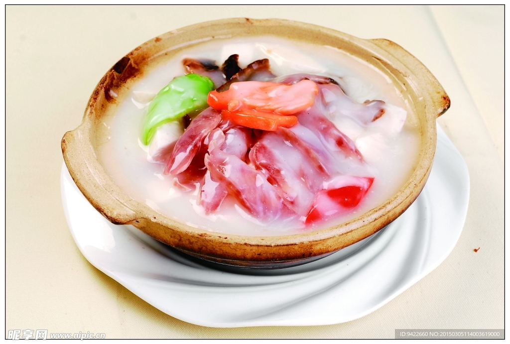 广味香芋煲