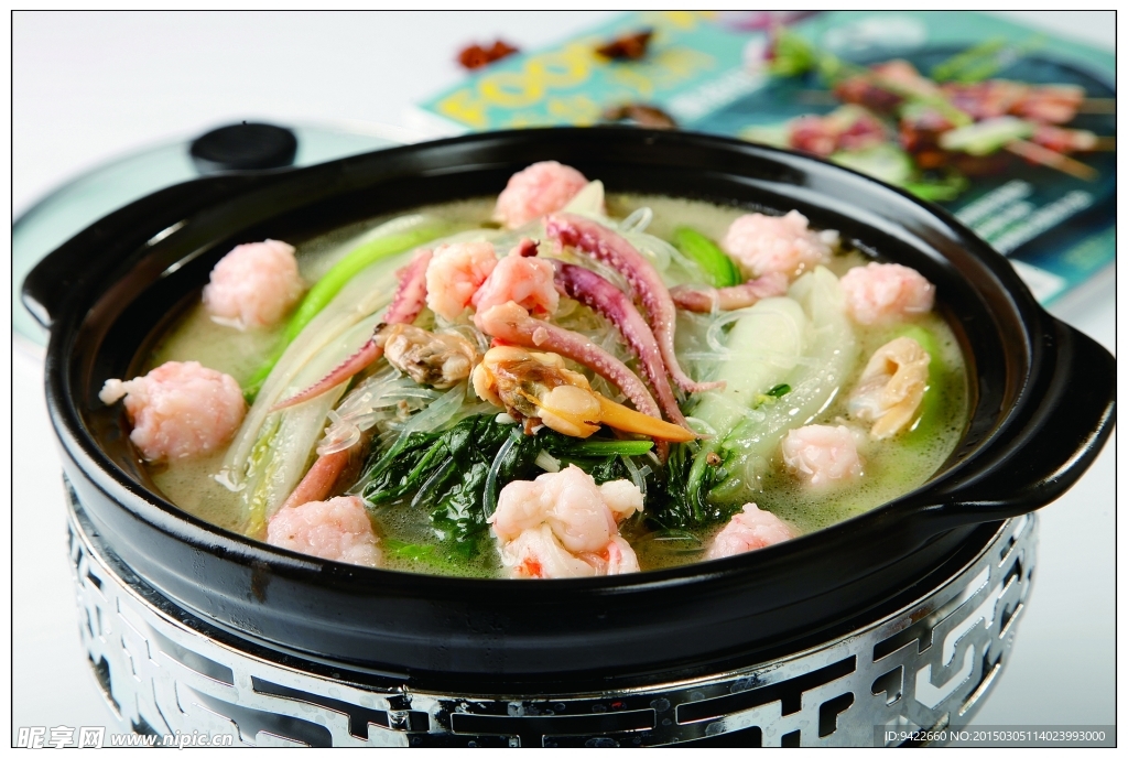 海味杂菜煲