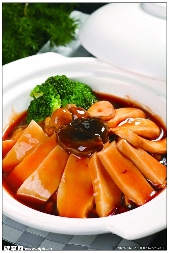 蚝汁什菌煲