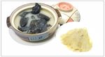 浓汤乌鸡沙窝煲翅