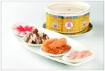 三鲜羊肉煲