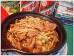 沙茶金菇牛展煲