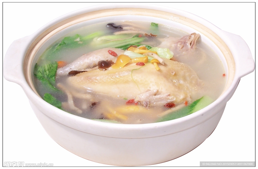 山珍煲老鸡