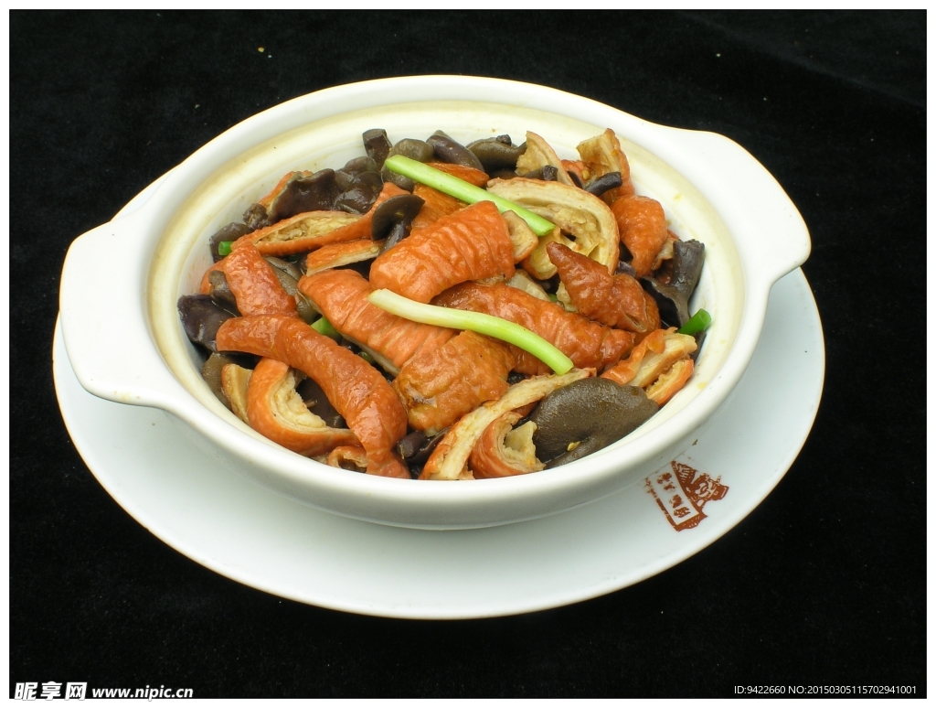 野菌肥肠煲
