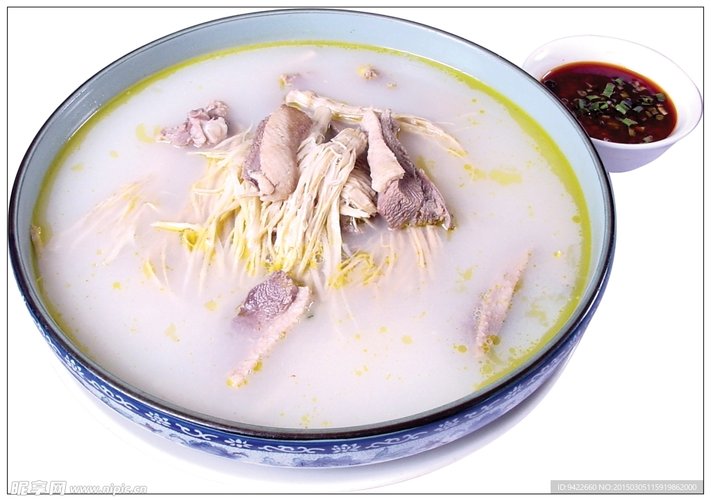 针笋煲老鸦