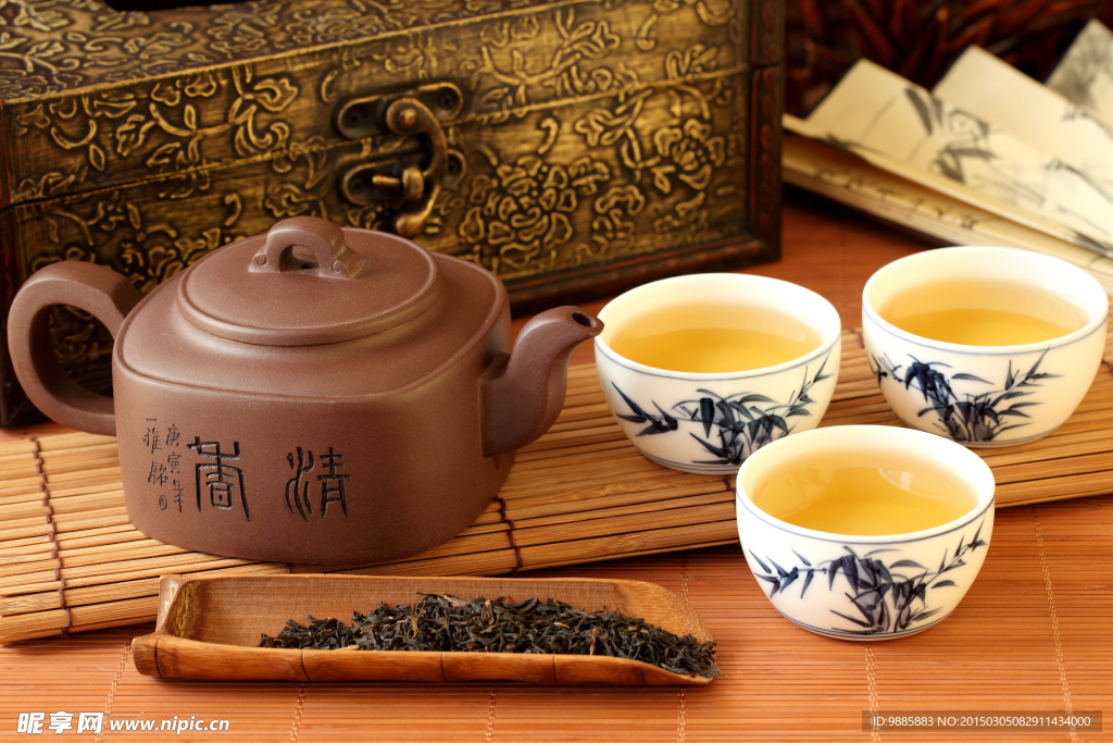 茶