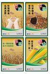 食堂文化