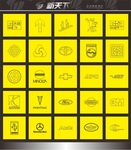 公共标识标志图案