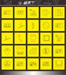 公共标识标志图案