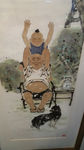 中国画