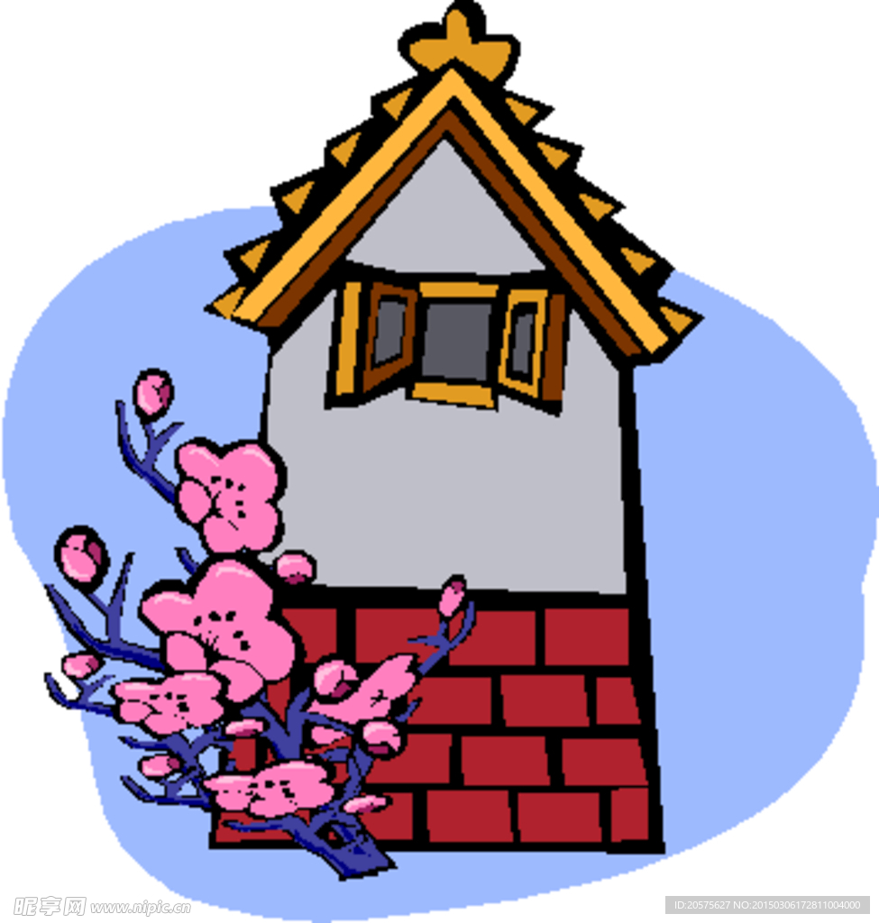 房子