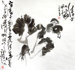 清白人家