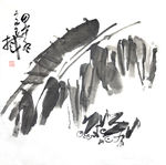 夏趣