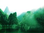 桂林山水