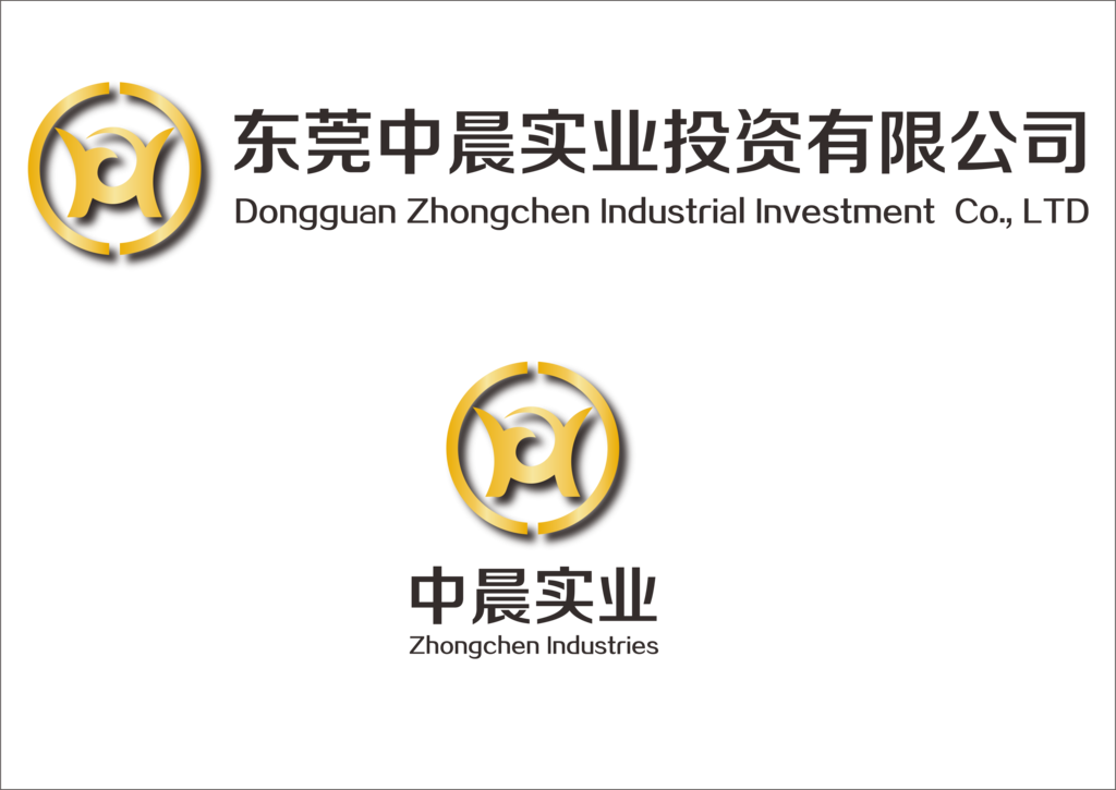 中晨实业logo