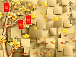 金玉满堂彩雕背景墙金钱树玄关隔