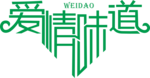艺术字体