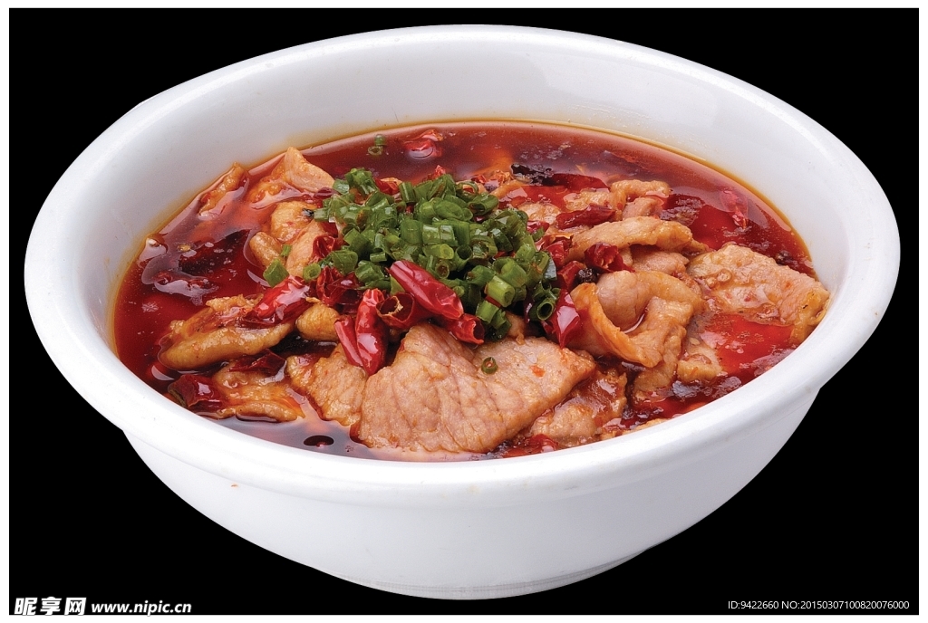 水煮肉