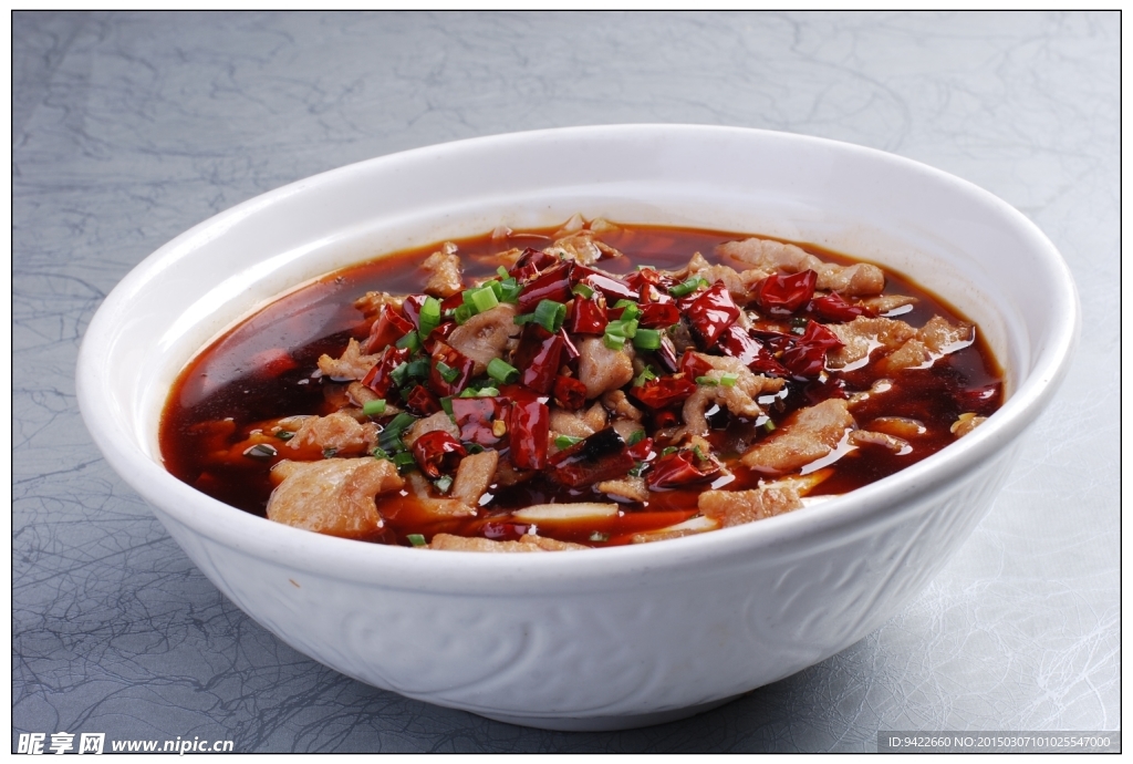 水煮肉片