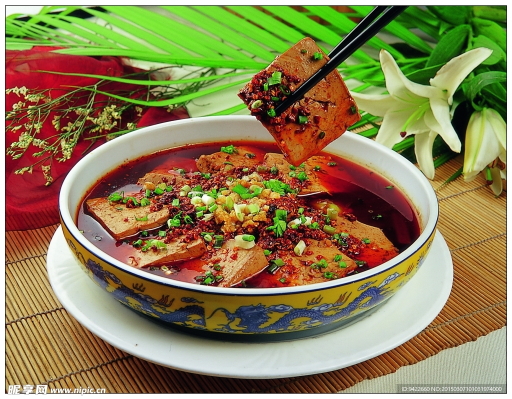 水煮老豆腐