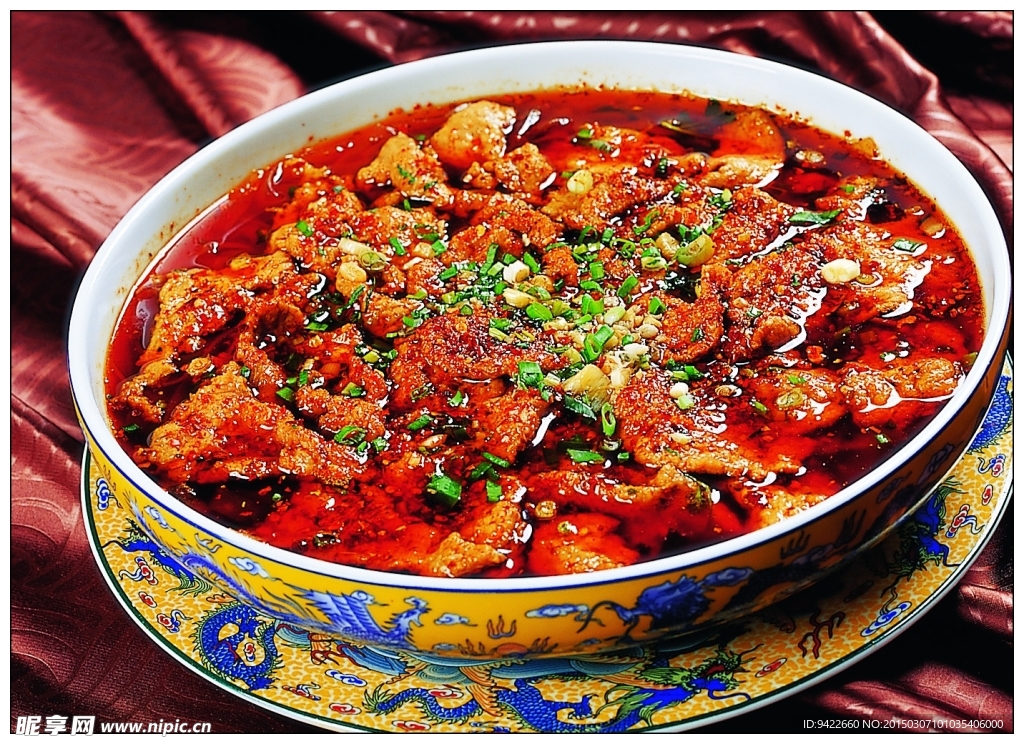 水煮肉片